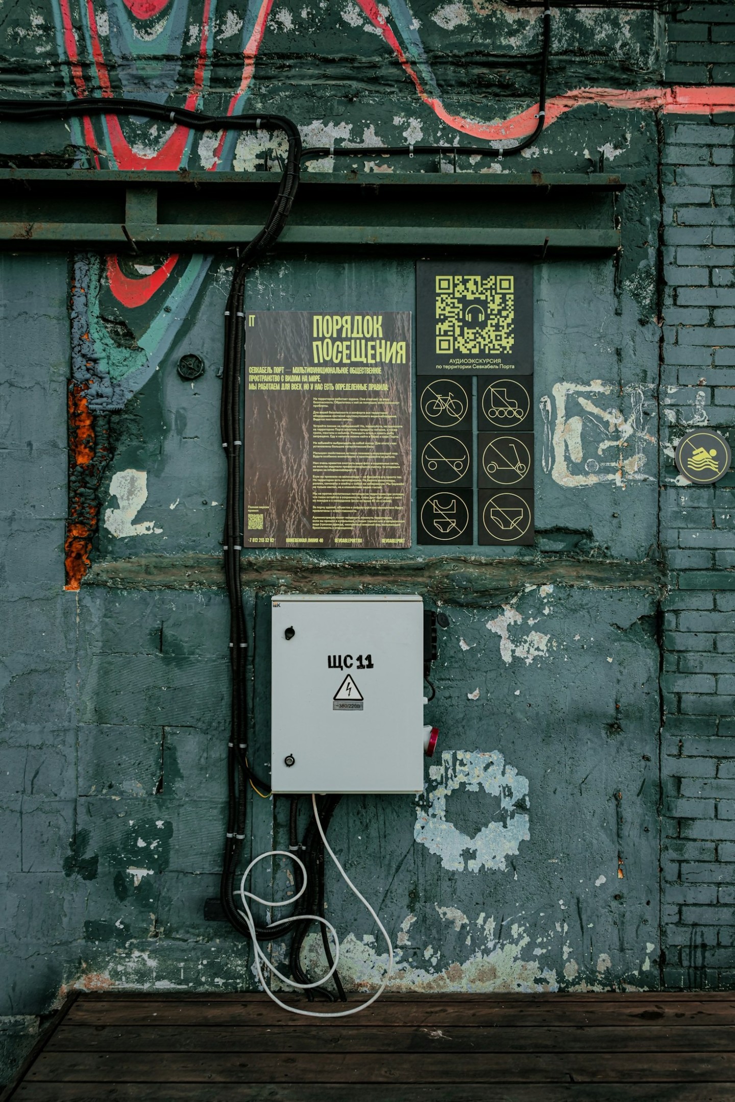 featured-image-2